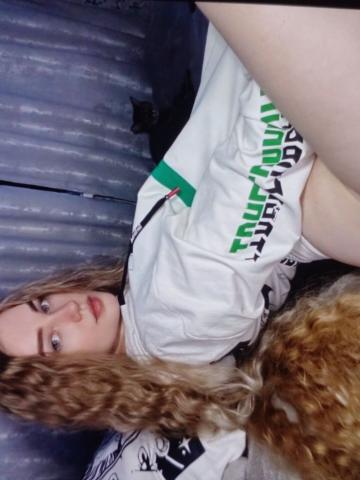 Снежанна